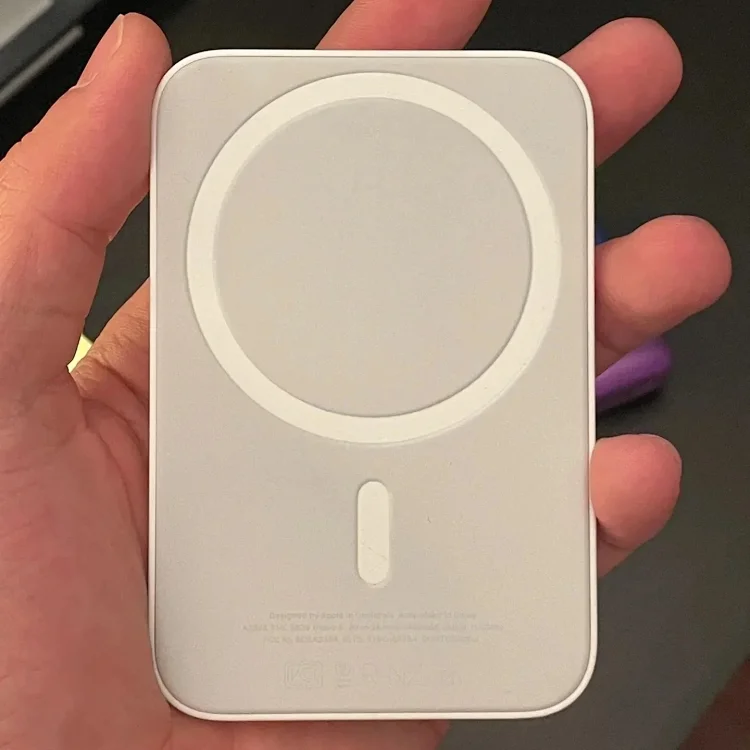 Magnetic power bank